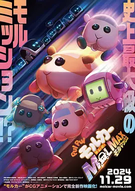 天天碰天天摸天天操